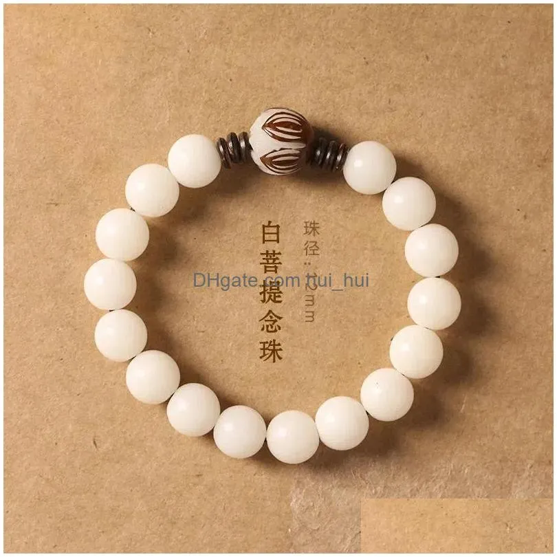 strand natural bodhi roots white jade seeds caramel prayer beads leather lotus zhusen series vintage handstring