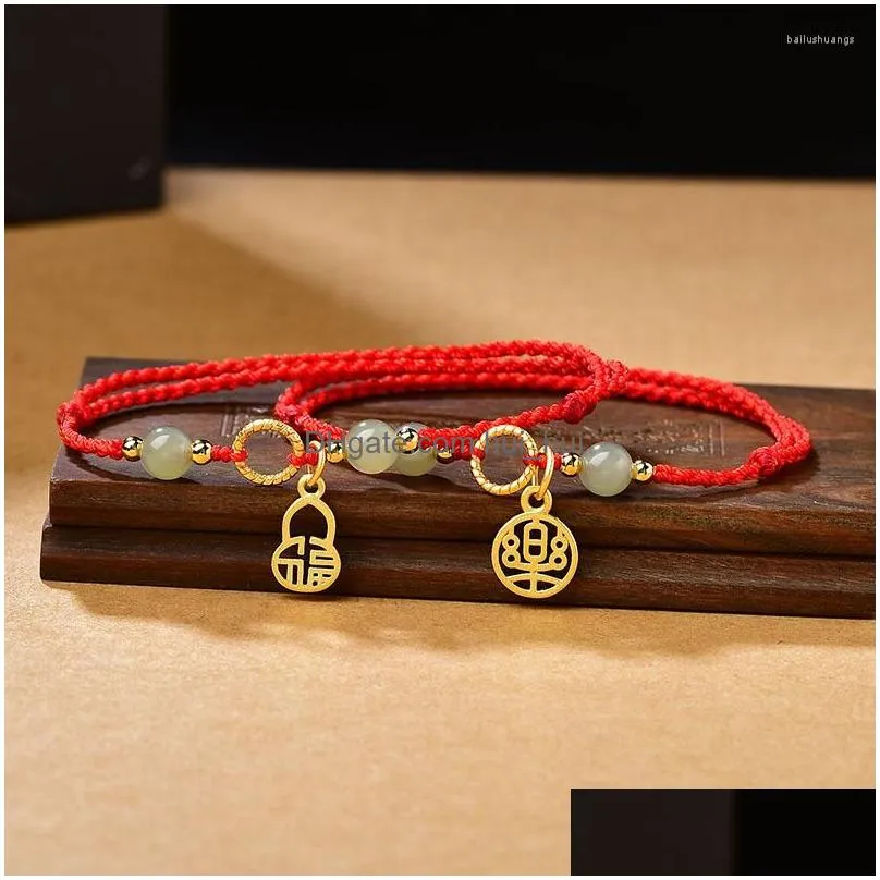 charm bracelets hand-woven hetian jade transfer bead qiankun circle red rope lucky bangle women men fu bracelet size adjust drop