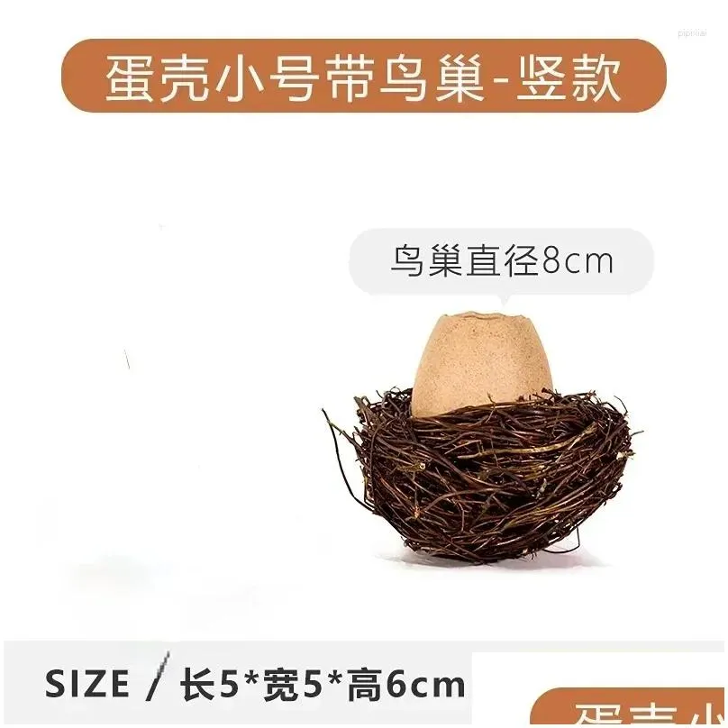 bowls bowl cold restaurant egg drink shell ceramic bird`s dessert shaped nest creative decoration tableware barbecue ostrich