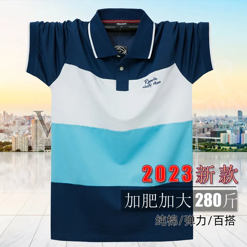2023 summer new oversized short-sleeved polo plus fat mens lapel t-shirt europe and americawork paul 5161
