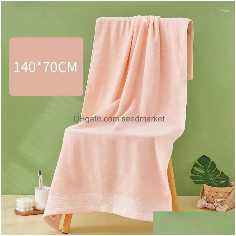 towel premium family bathroom and beach set 70 140cm pure cotton super absorbent
