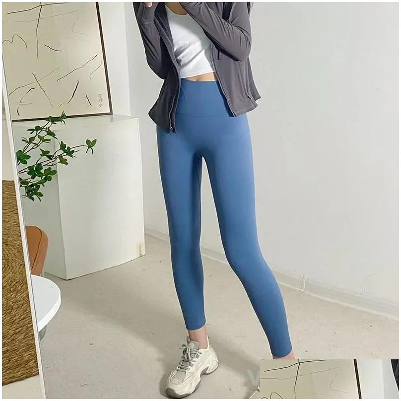 seamless lu lu align yoga women long trousers naked yogas pants fitness ninth pant girl sport sportswear high rise seamless scrunch full len s