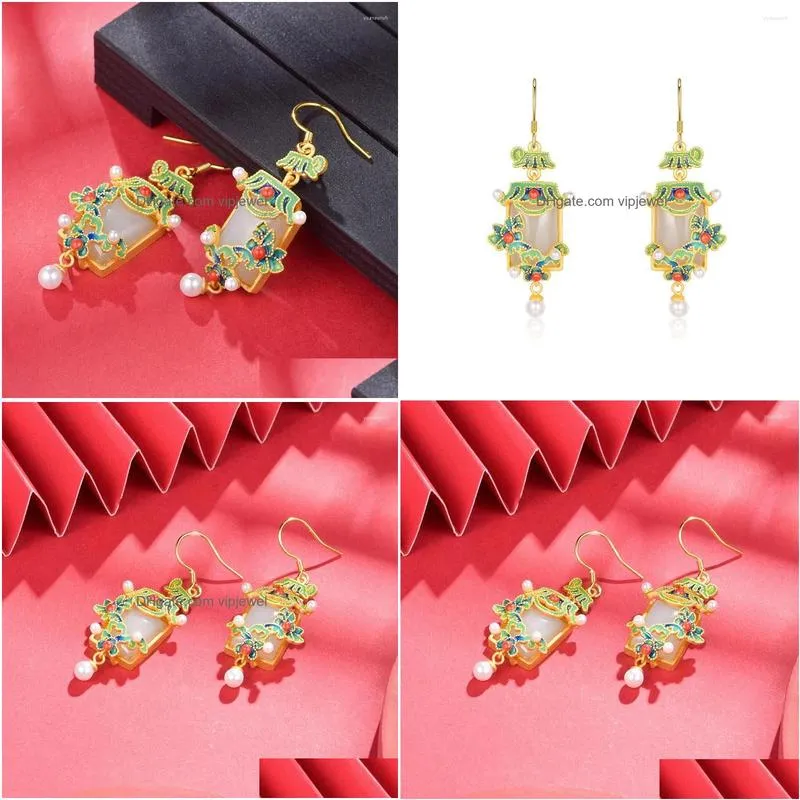 Cluster Rings S925 Sier Inlay Hetian Yutingjian Hanging Earrings National Fashion Personalized Jewelry Customization Drop Delivery Ri Dhegr