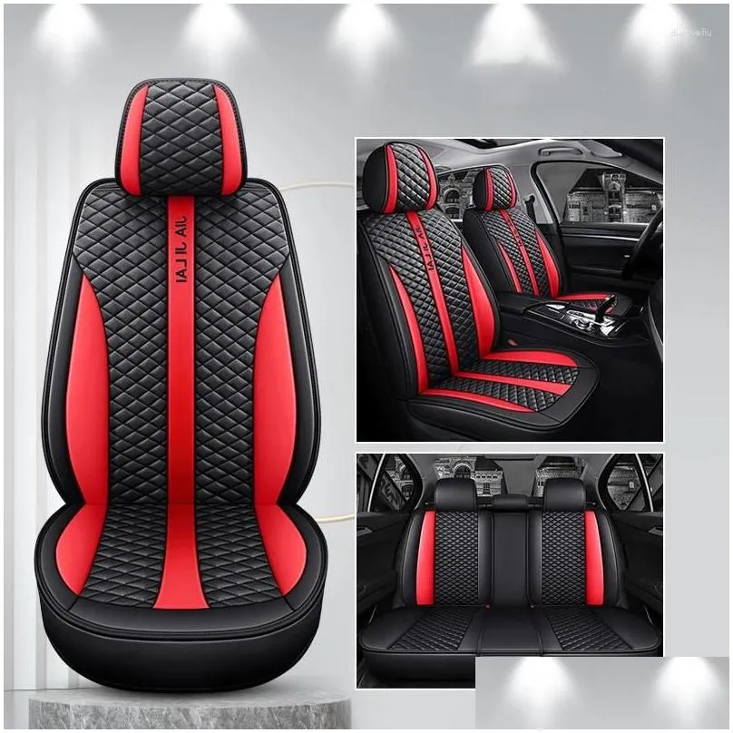 car seat covers cover for changan cs35 plus cs15 cx70 universal full set leather auto accessories