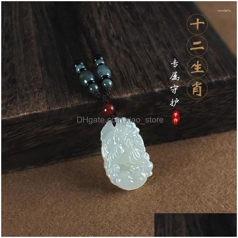 pendant necklaces high-grade natural white jade chinese zodiac necklace man woman charm jewellery hand-carved luck amulet