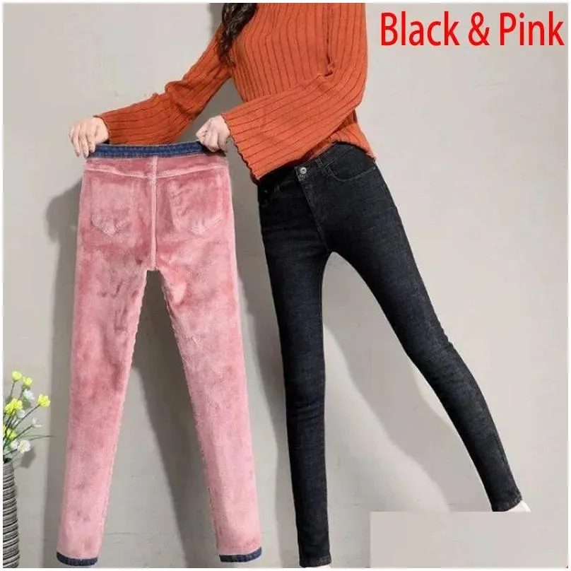 Women`S Jeans Womens Jeans 2021 Women Trousers Winter Warm Denim Pants Skinny Slim Fit Veet Fleece Lined Thick Pencil Pant Drop Deliv Dhv0W