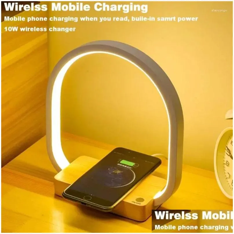 night lights wireless charging balance led desk lamp smart creative light bedside wood table fun birthday present home dorm