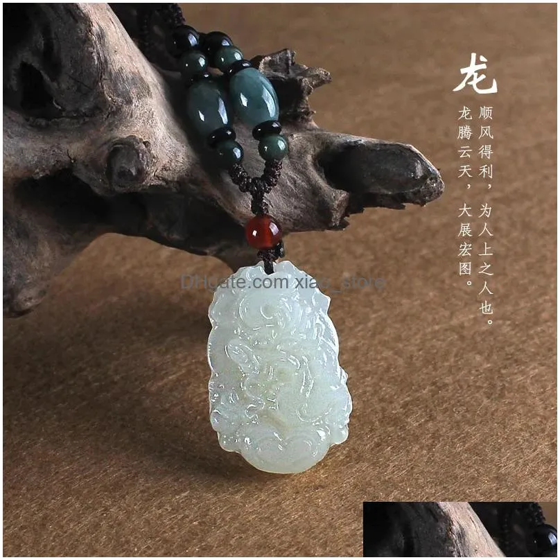 pendant necklaces high-grade natural white jade chinese zodiac necklace man woman charm jewellery hand-carved luck amulet