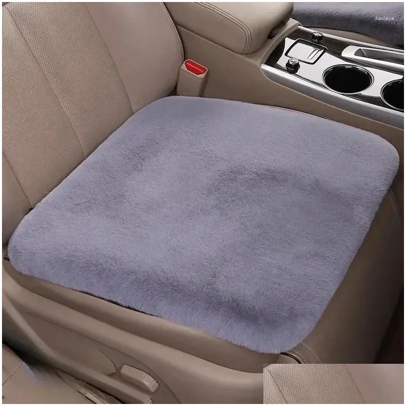 car seat covers winter thickened cushion hair short japanese plush wool backless cover