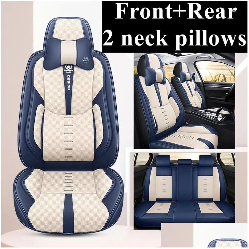 car seat covers for geely all models emgrand ec7 x7 fe1 accessories