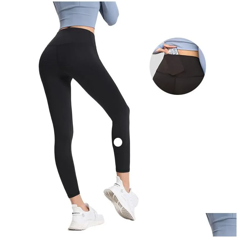 luu yoga align leggings women pants shorts cropped pants outfits lady sports ladies pants exercise fitness wear girls running leggings gym slim fit align pants