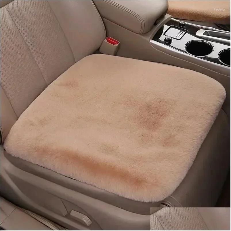 car seat covers winter thickened cushion hair short japanese plush wool backless cover