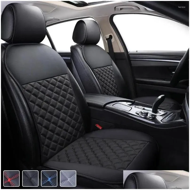 car seat covers pu leather seats cushions not moves cushion pads non-slide auto accessories for f2 x36