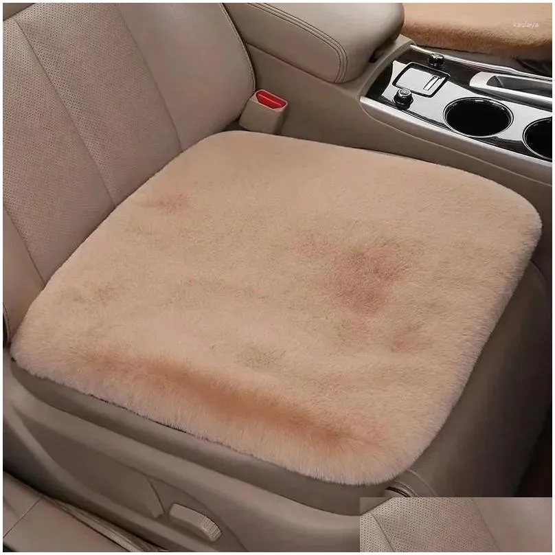 car seat covers winter thickened cushion hair short japanese plush wool backless cover