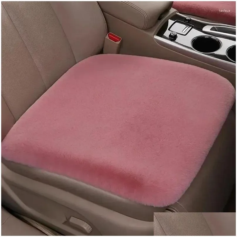 car seat covers winter thickened cushion hair short japanese plush wool backless cover