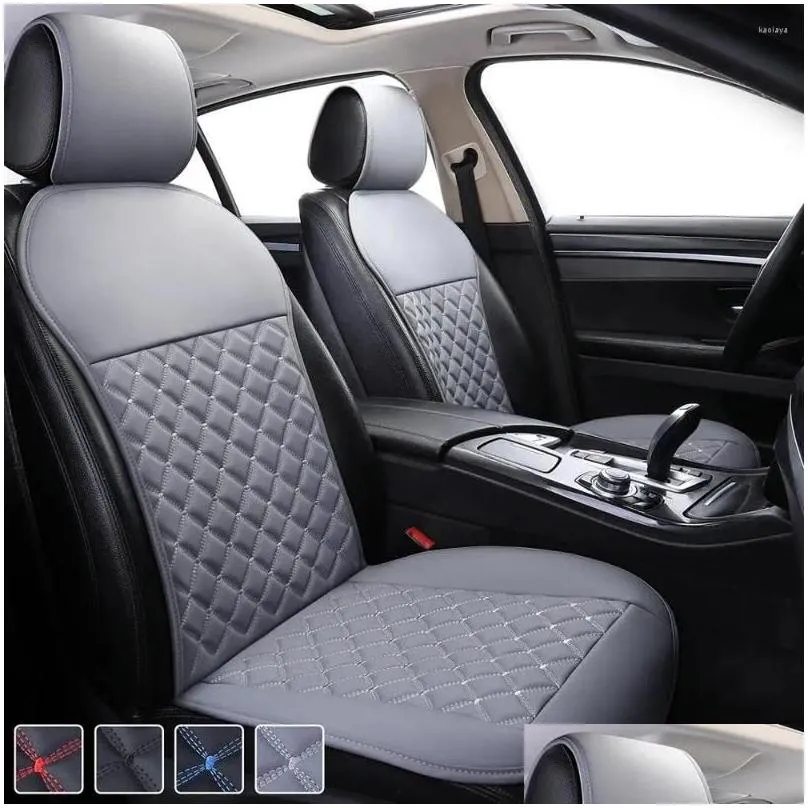 car seat covers pu leather seats cushions not moves cushion pads non-slide auto accessories for f2 x36