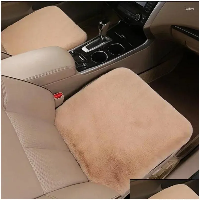 car seat covers winter thickened cushion hair short japanese plush wool backless cover