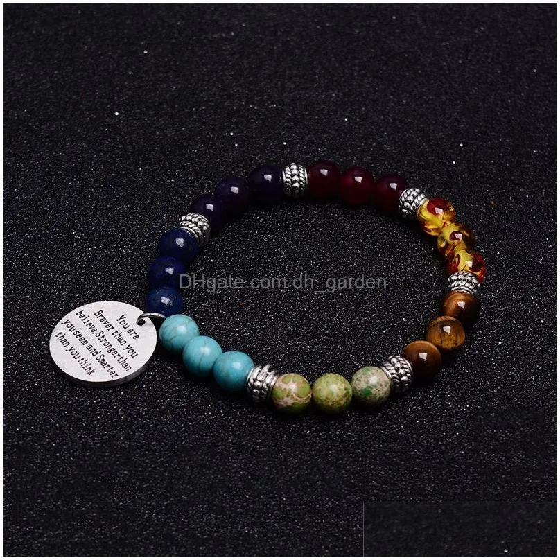 Beaded Agate Colorf Handmade Beaded Bracelet For Men Women Fashion Natural Stone Chakra Yoga Energy Pendant Jewelry Gift Dr Dhgarden Dhjkl