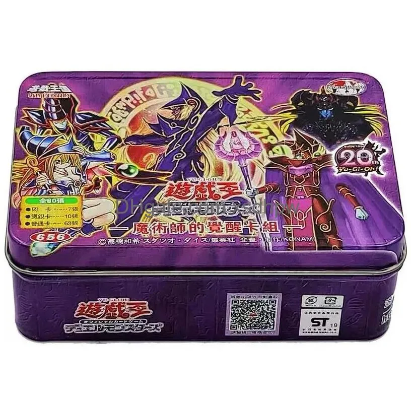 yu gi oh 216pcs non-repetitive classic anime board game english childrens puzzle collection card giftnot original g1125