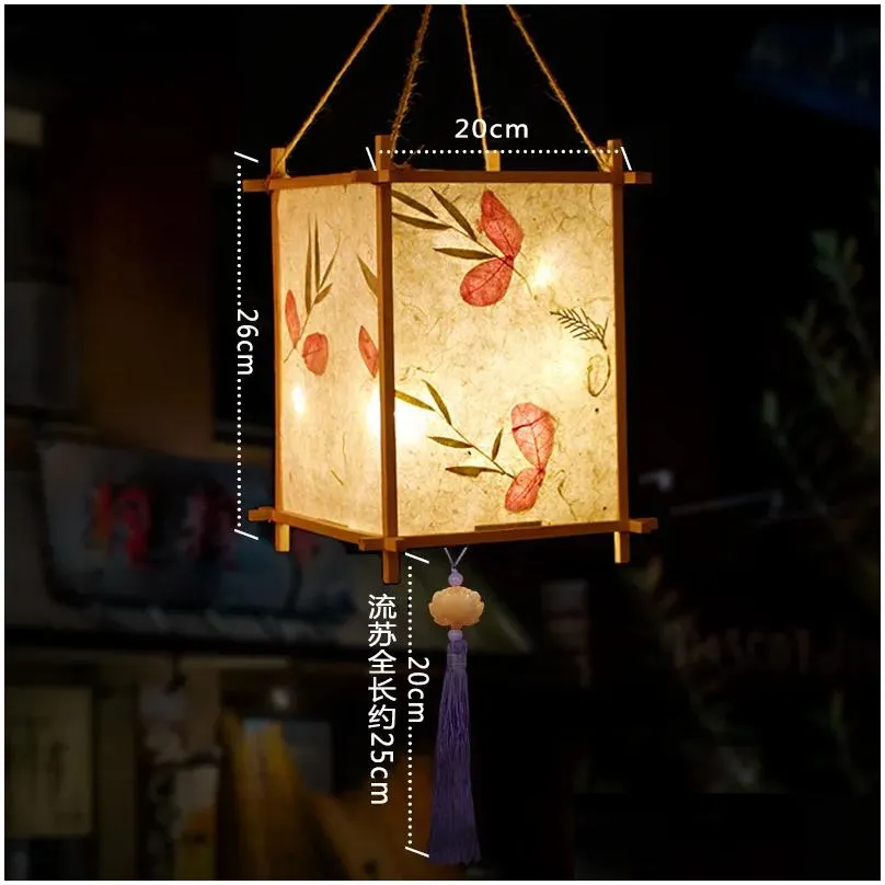 diy chinese retro style portable amazing blossom flower light lamp party glowing lanterns for midautumn festival gift 220610