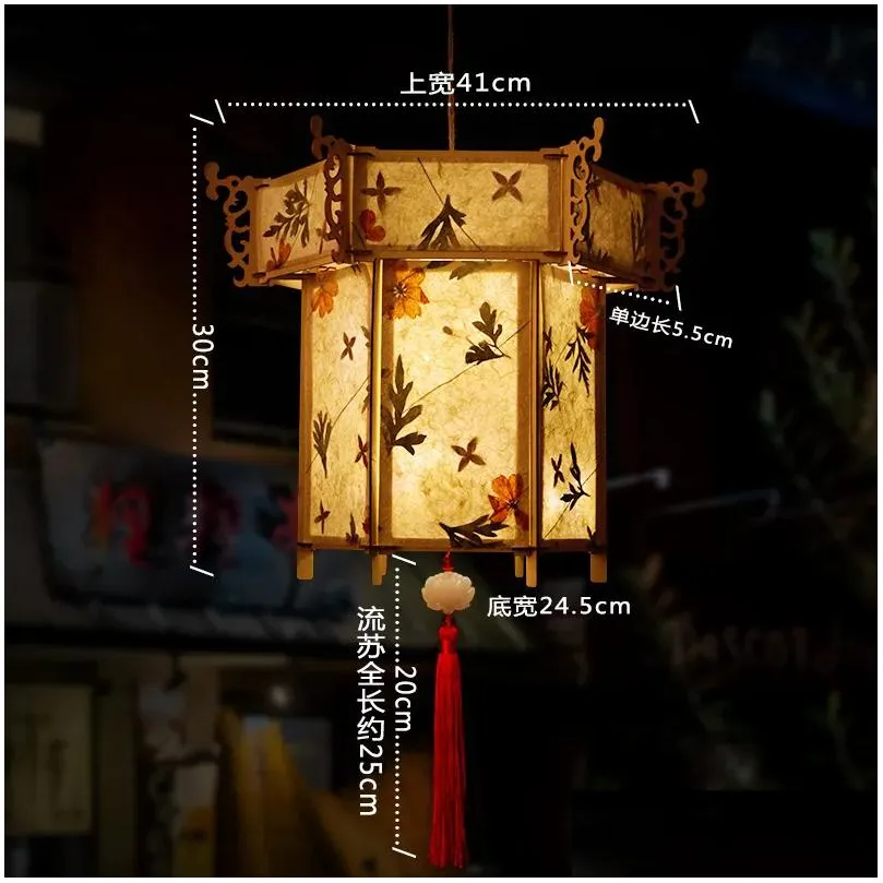 diy chinese retro style portable amazing blossom flower light lamp party glowing lanterns for midautumn festival gift 220610