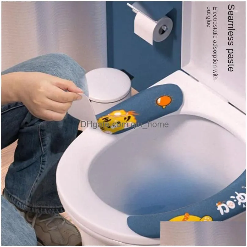 toilet seat covers waterproof cover flannel viscose film can be washed repeatedly isolate cut non-trace adsorption 25g