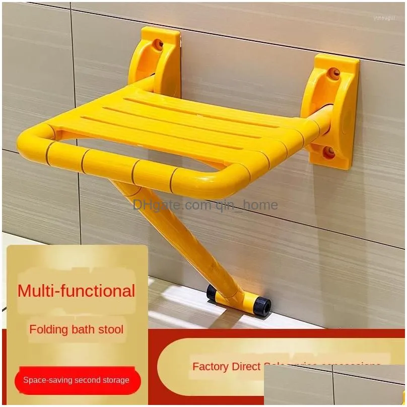 bath accessory set creative bathroom folding stool shower seat toilet elderly bathing chair barrier- small for the disabled