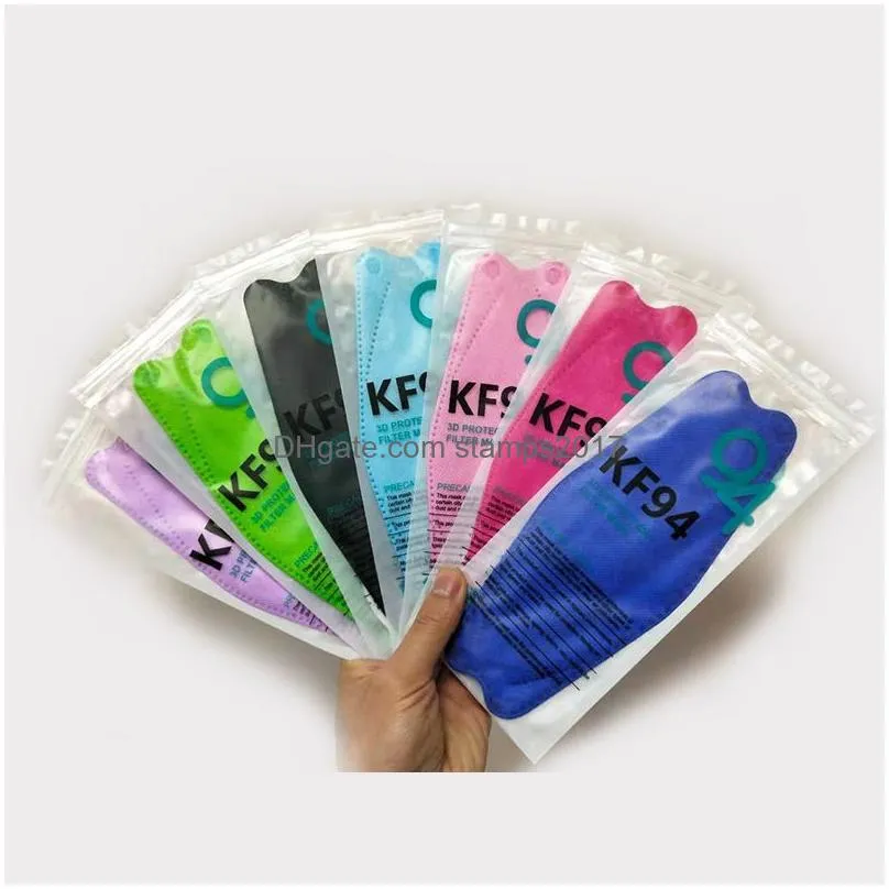 18 colors individual package fish shaped kf94 face mask colorful dustproof anti-dropping  masks