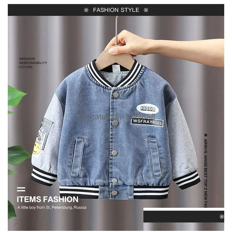 jackets boys spring coat 2023 childrens denim baseball jacket baby fashion casual kids jeans for boy 230904