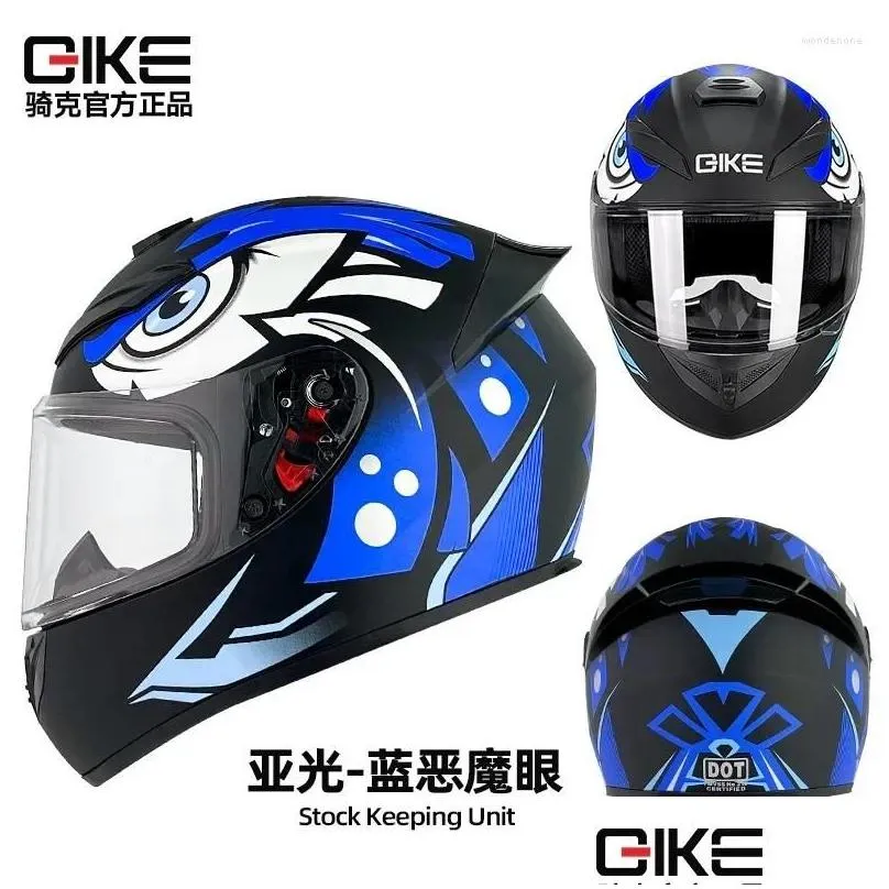 motorcycle helmets helmet wear resistant motocross motorbike lens anti fog visor four seasons cycling waterproof full