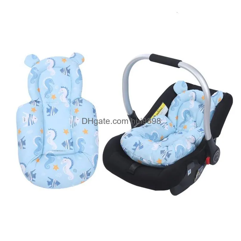 dining chairs seats safety seat baby lumber pad protection cushion electric rocking chair cotton mat strolley basket thermal 230821