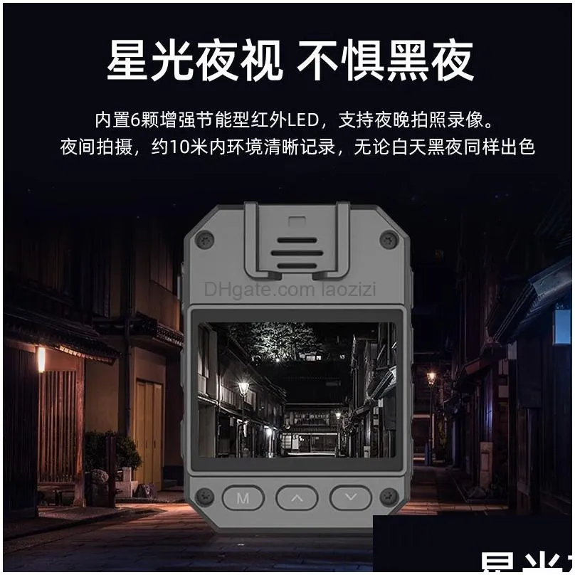 4k high-definition law enforcement recorder infrared flash portable camera video recorder cross-border