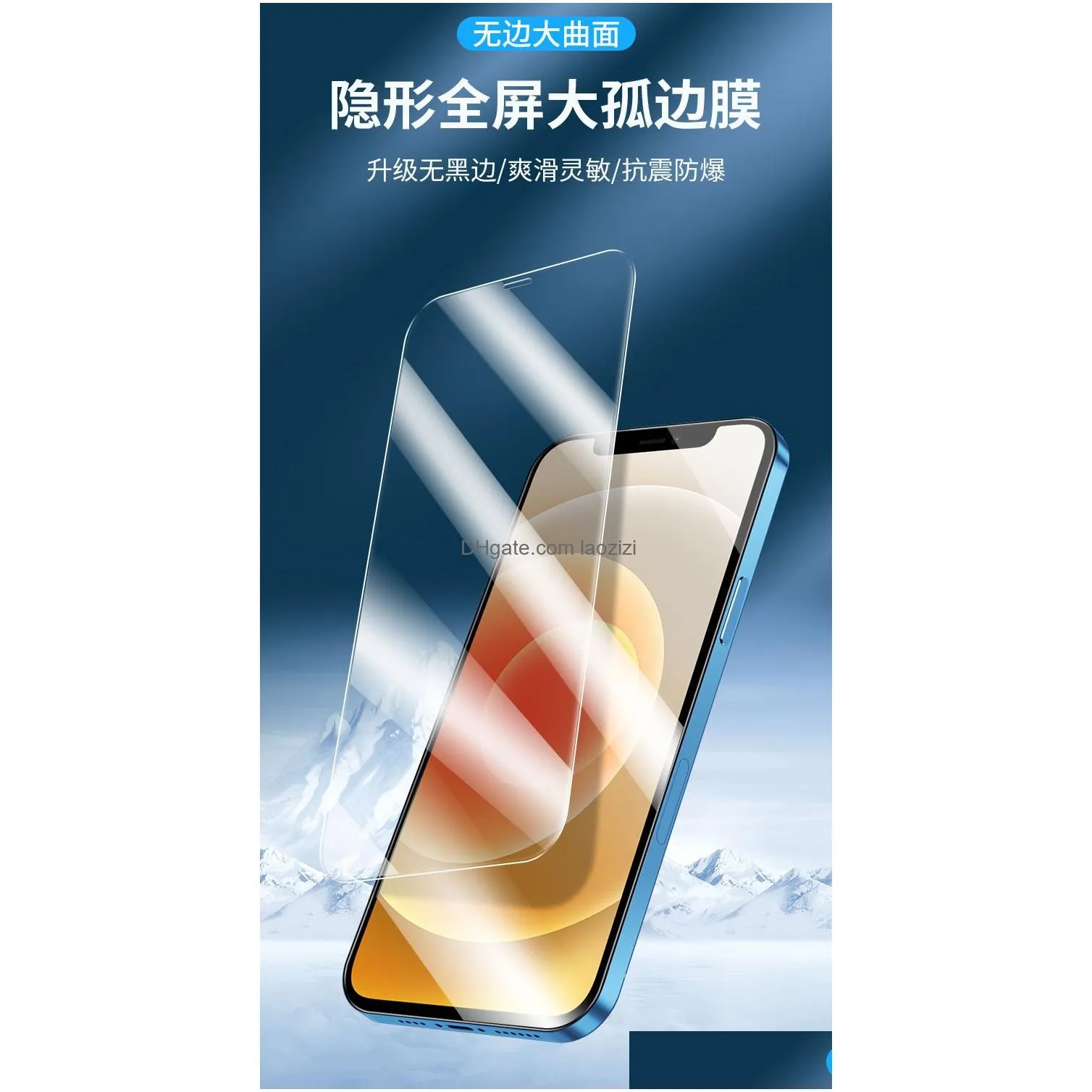 suitable for x  12 13 tempered film iphone 14pro xr max 8plus mobile phone film 7 large arc xs