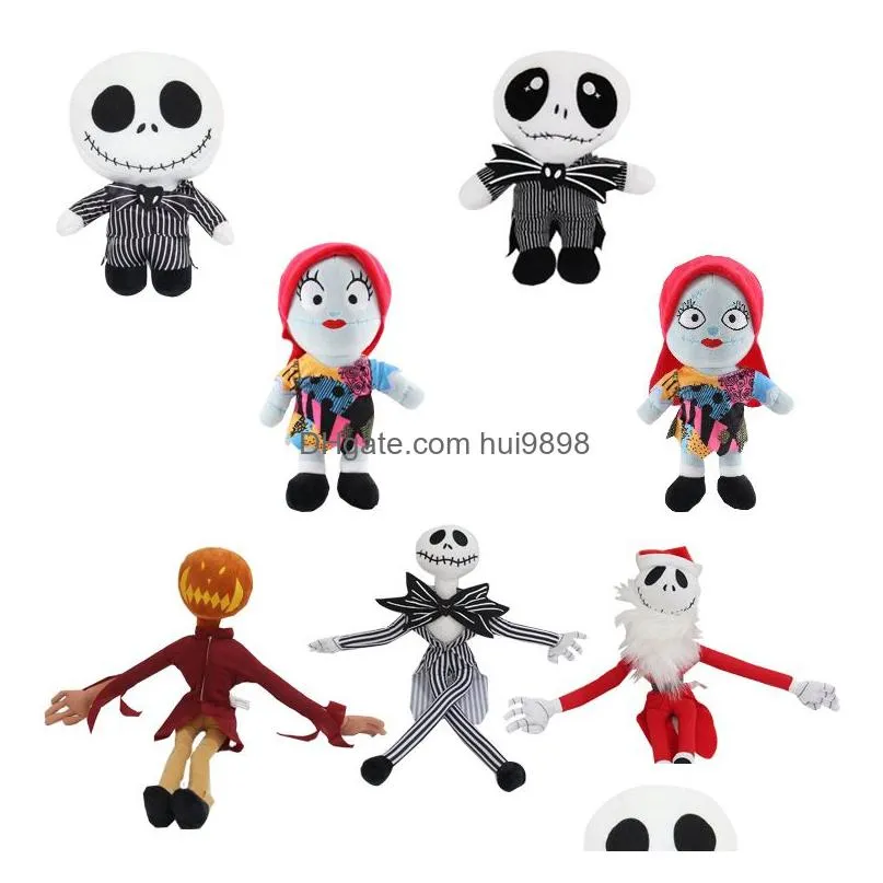 wholesale halloween cute plush toys childrens games playmates holiday room decor
