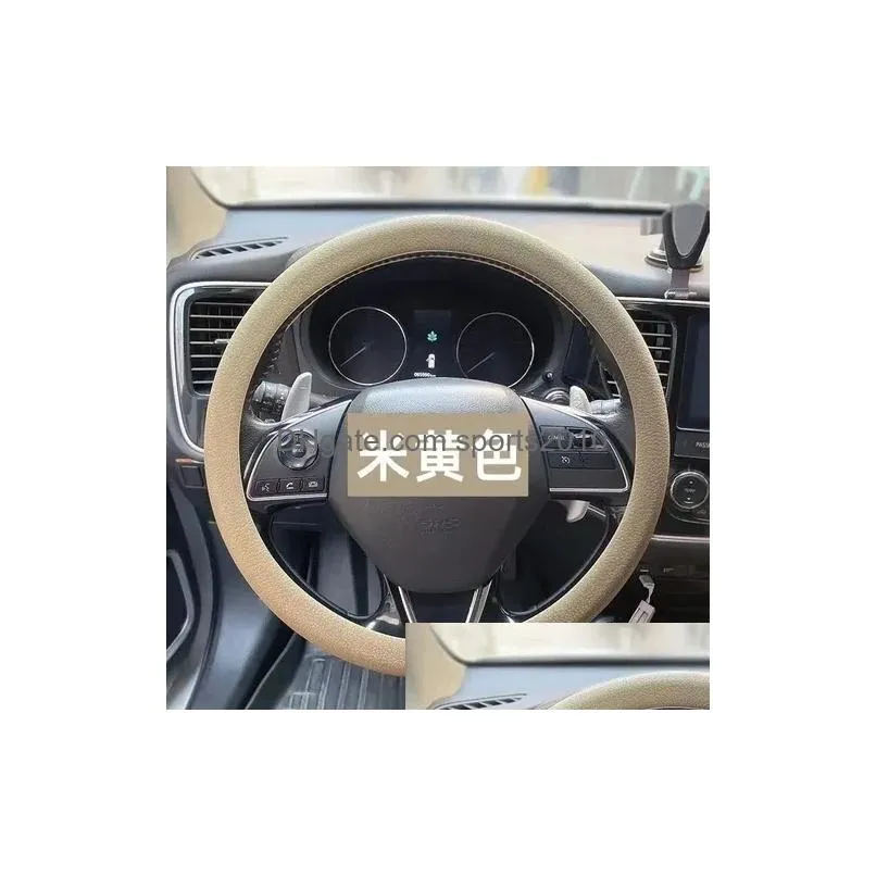 Steering Wheel Covers Steering Wheel Ers General Sile Er For Motive Products Anti Slip Premium Feel Car Interior Product Handle Drop D Dha3I