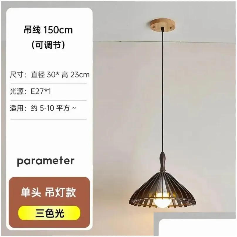 Pendant Lamps 1 Bbs Wooden Led Chandelier For Living Room Dining Bedroom Lamp Dimmable Home E27 Homestand Log Ceiling Drop Delivery Dhsuh
