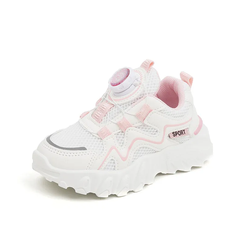 Childrens designer trainers online