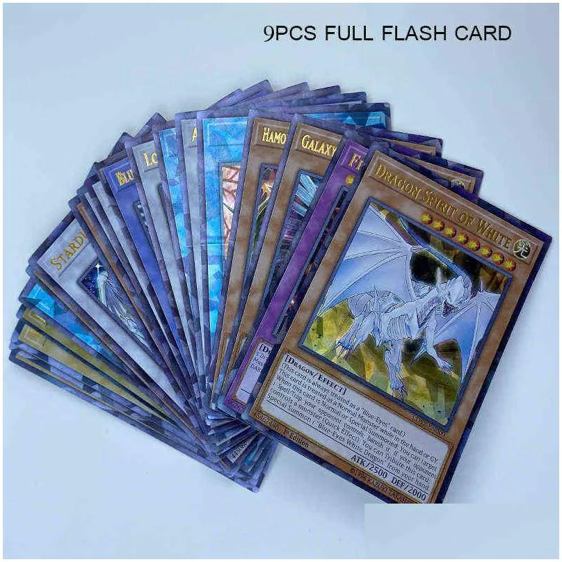 100pcs/set yugioh rare flash cards yu gi oh game paper cards kids toys girl boy collection cards christmas gift y1212