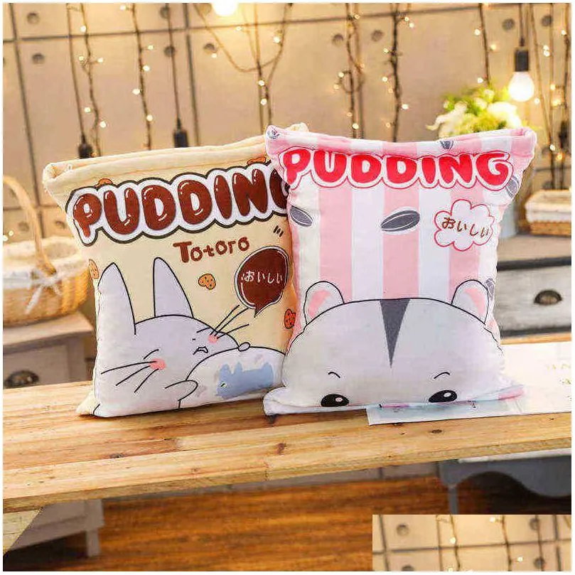 kawaii pudding 8 piece hamster and cat plush balls bag snack toy soft cartoon animal stuffed  sofa cushion girlfriend kids gifts