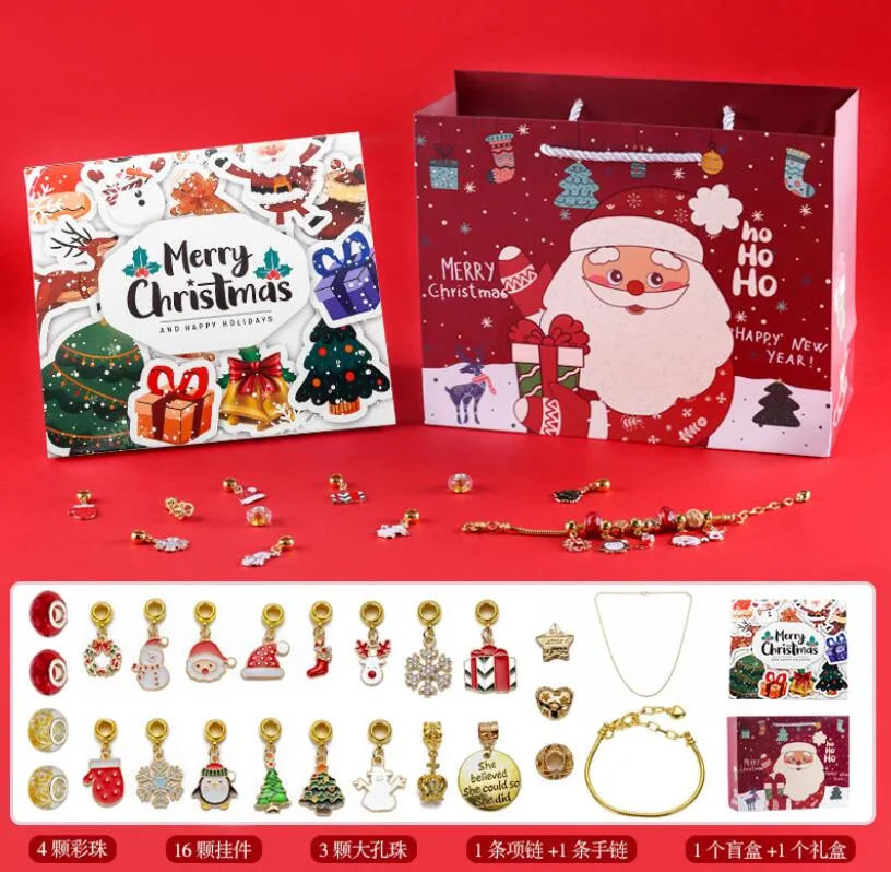 hot selling diy creative childrens bracelet jewelry 24 grid calendar christmas surprise blind box silver set