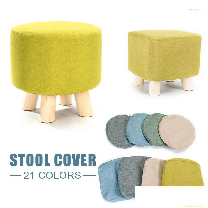 pillow elastic ottoman square covers case stretch polyester solid color storage slipcover protector footstool sofa foot rest stool