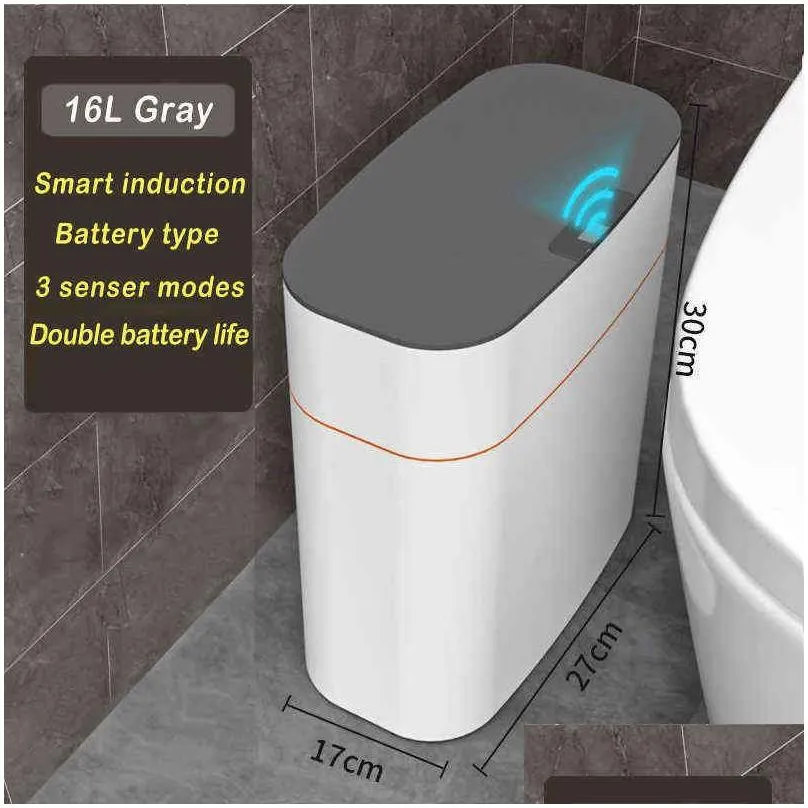 16l/13l intelligent trash can smart sensor dustbin waterproof household induction garbage bin 10l press type rubbish 211229