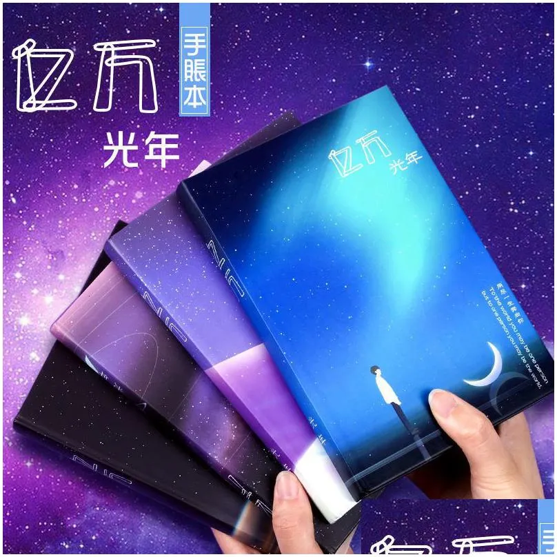 wholesale notepads creative universe starry sky planet 112 sheets notebook illustration book color page student manual ledger notepad diary book