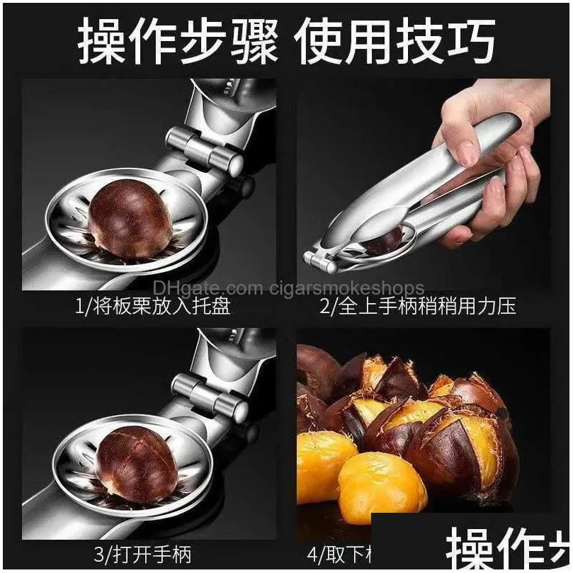 multifunctional 2 in 1 chestnut clip quick chestnut machine walnut pliers kitchen accessories nut sheller cutter gadgets for nut
