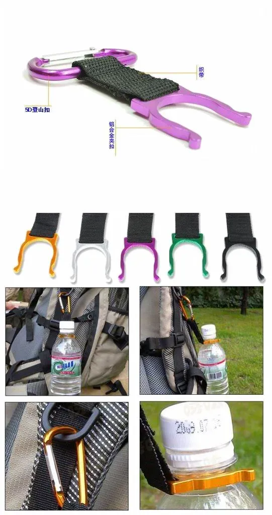 Fashion Creative Metal & Ribbon Locking Carabiner Clip Water Bottle Buckle Holder Camping Snap hook clip-on