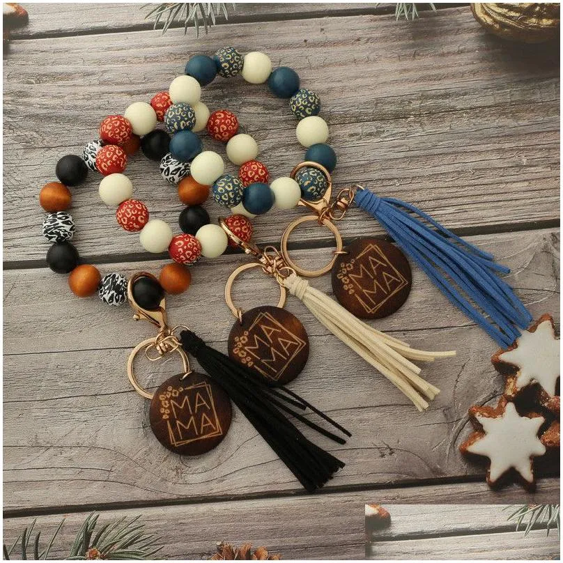 leopard beaded keychain tassel keychain pendant wooden beads wrist bracelet key chain creative mama mother`s day gift keyring 30pcs