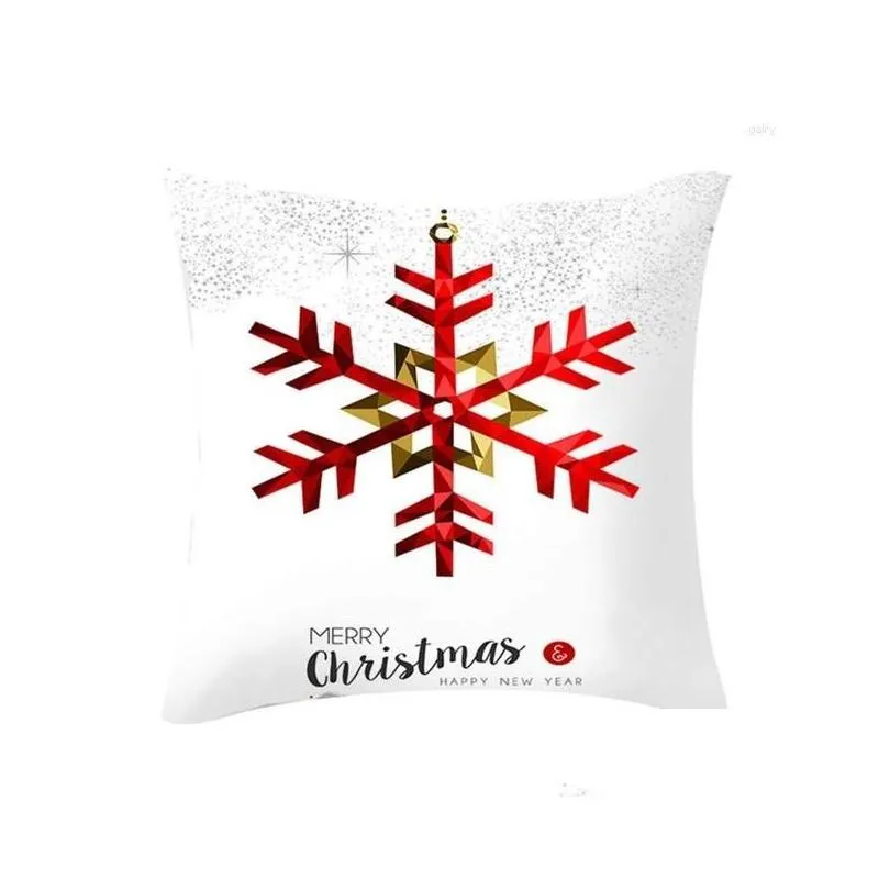 Pillow Decoration Cover Christmas Home Removable Washable Car Seat Decorative Backrest On Bed ..