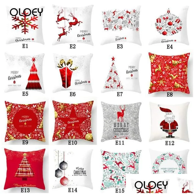 Pillow Decoration Cover Christmas Home Removable Washable Car Seat Decorative Backrest On Bed ..