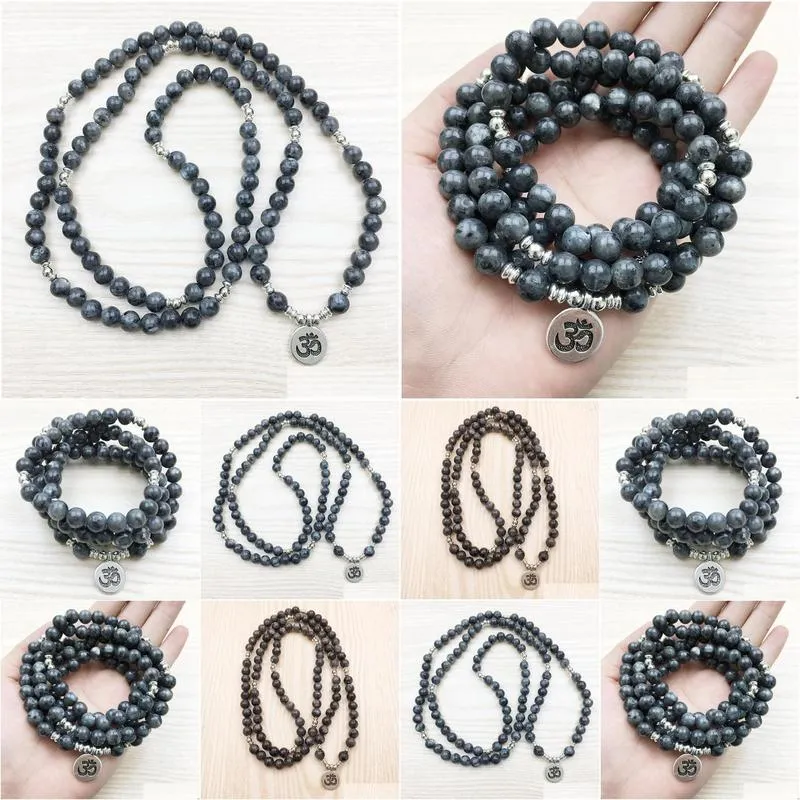 SN1146 Top Design Labradorite Wrap Bracelet Men`s 108 Mala Yoga Bracelet or Necklace Silver Lotus Ohm Buddha Bracelet