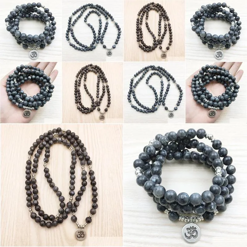 SN1146 Top Design Labradorite Wrap Bracelet Men`s 108 Mala Yoga Bracelet or Necklace Silver Lotus Ohm Buddha Bracelet